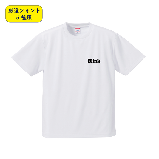 ワンポイントデザイン