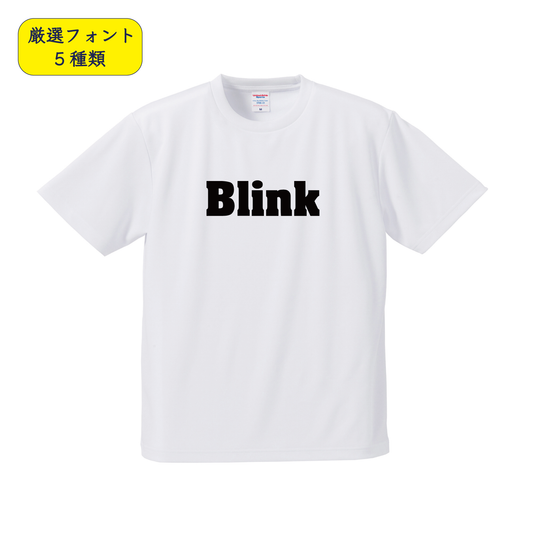 前面ワンポイントデザイン