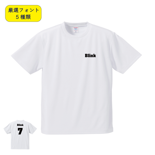 左胸＋背ネーム・背番号