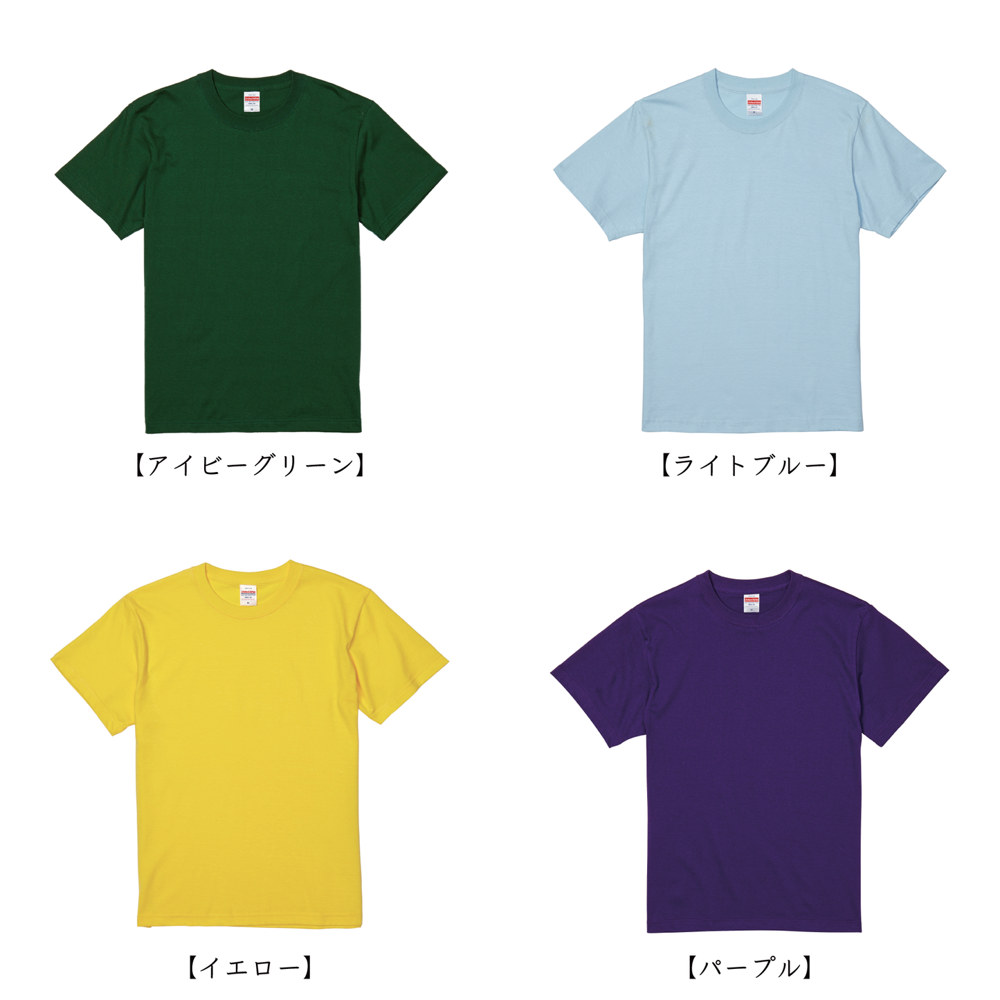 左胸・前面番号＋背ネーム・背番号
