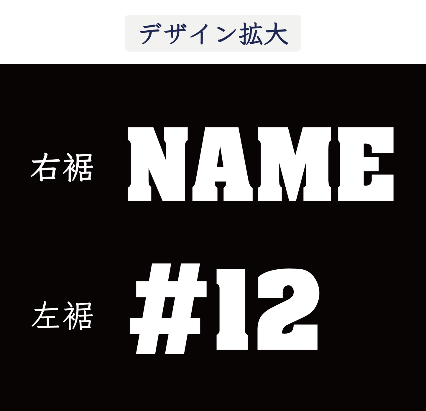 ベーシックデザイン